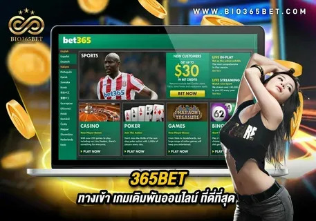 7788bet com caça níqueis online cassino 